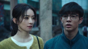 在人间 1. évad Ep.3 3. epizód