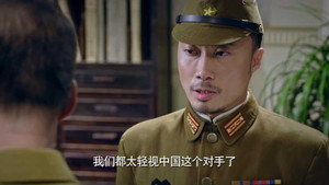 烈火刀影 1. évad Ep.43 43. epizód