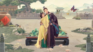 折腰 kép
