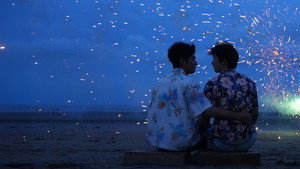 你是我目光里的星 kép