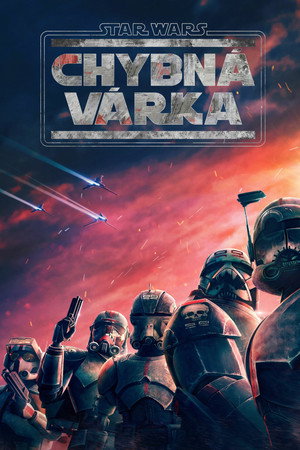 Star Wars: Rossz Osztag poszter