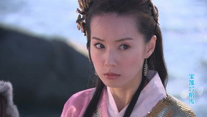 宝莲灯前传 1. évad Ep.18 18. epizód
