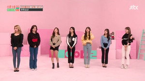 아이돌룸 1. évad Ep.84 84. epizód