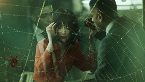 The Box 1. évad Ep.7 7. epizód