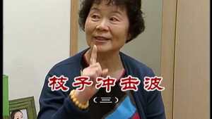 外来媳妇本地郎 6. évad Ep.2468 2468. epizód