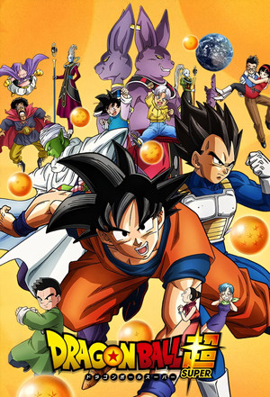 Dragon Ball: Szuper poszter