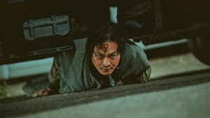 Rács 1. évad Ep.1 1. epizód