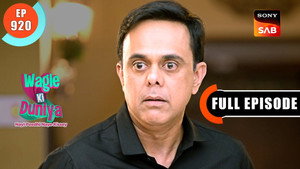 वागले की दुनिया 1. évad Ep.920 920. epizód