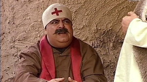 شب های برره 1. évad Ep.33 33. epizód