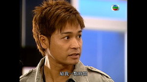 隔世追兇 1. évad Ep.15 15. epizód