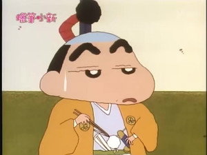 クレヨンしんちゃん 1. évad Ep.265 265. epizód