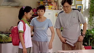 家有儿女 1. évad Ep.92 92. epizód