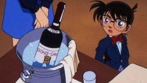 名探偵コナン 1. évad Ep.92 92. epizód