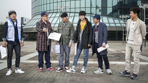 1박 2일 3. évad Ep.417 417. epizód
