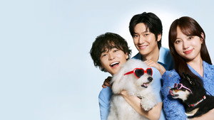 初恋DOGs kép