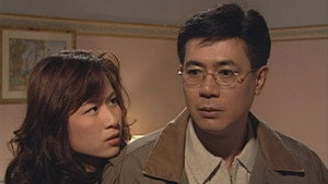 刑事偵緝檔案 3. évad Ep.23 23. epizód