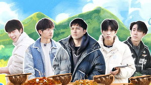 种地吧 1. évad Ep.12 12. epizód