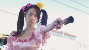 衝撃ゴウライガン 1. évad Ep.4 4. epizód