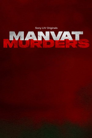 Manvat Murders poszter