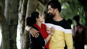 உப்பு புளி காரம் kép
