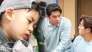 순풍산부인과 1. évad Ep.234 234. epizód