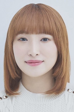 南條愛乃 profil kép