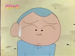 クレヨンしんちゃん 2. évad Ep.684 684. epizód