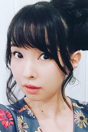 伊藤かな恵 profil kép