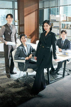 굿파트너 poszter