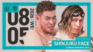 DDTプロレスリング 27. évad Ep.69 69. epizód