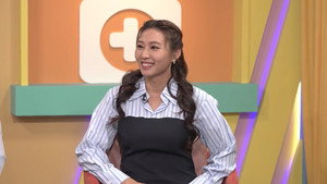 我想身體健康 1. évad Ep.90 90. epizód