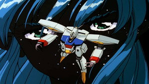 超時空世紀オーガス02 kép