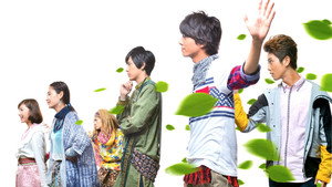 動物戦隊ジュウオウジャー kép