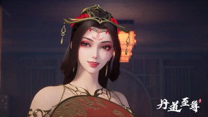 丹道至尊 1. évad Ep.44 44. epizód