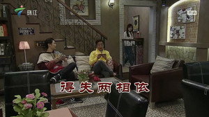 外来媳妇本地郎 12. évad Ep.3585 3585. epizód