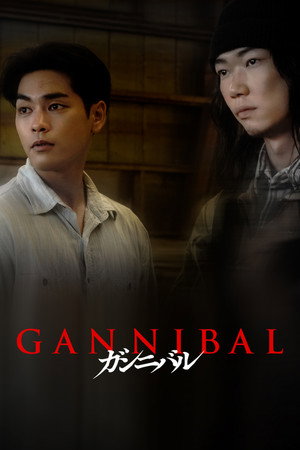 Gannibal poszter