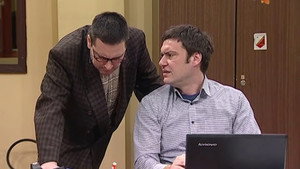 Државни посао 4. évad Ep.84 84. epizód