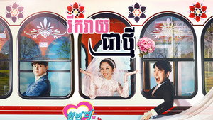 한번 더 해피엔딩 kép