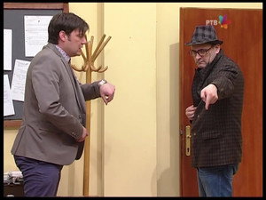 Државни посао 5. évad Ep.70 70. epizód