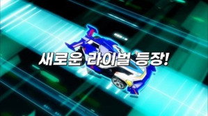 바이트초이카 1. évad Ep.2 2. epizód