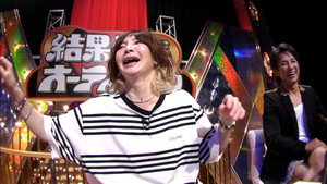 ダウンタウンのガキの使いやあらへんで！ 36. évad Ep.30 30. epizód