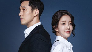 내 뒤에 테리우스 kép