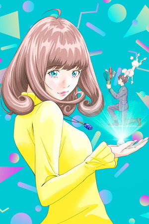 アストロノオト poszter