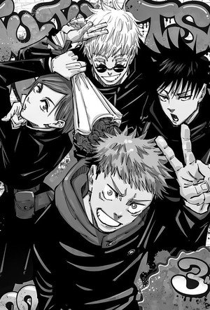 Jujutsu Kaisen poszter