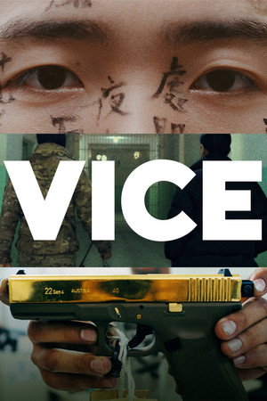VICE 1. évad (2020-03-29) poszter