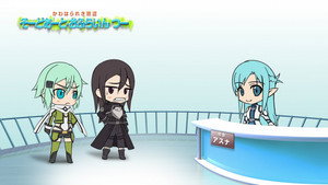 Sword Art Online Speciális epizódok Ep.14 Sword Art Offline II 2