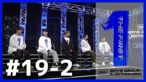 THE FIRST -BMSG Audition 2021- 1. évad Ep.38 38. epizód