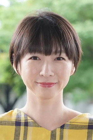 酒井若菜 profil kép