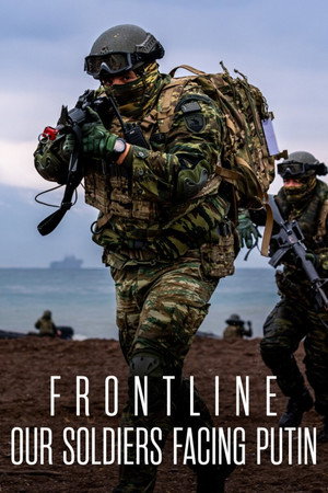 Frontline: Our Soldiers Facing Putin poszter