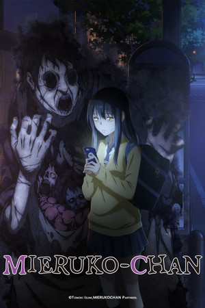 Mieruko-chan poszter